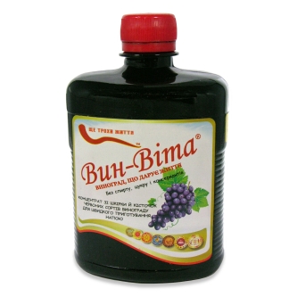 VIN-VITA Resweratrol, płyn ze skórek i nasion ciemnych winogron, 490ml